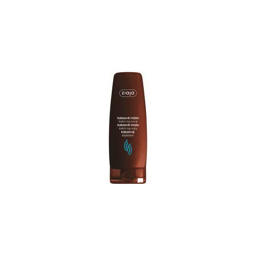 Ziaja Hand Cream Cocoa Butter 80