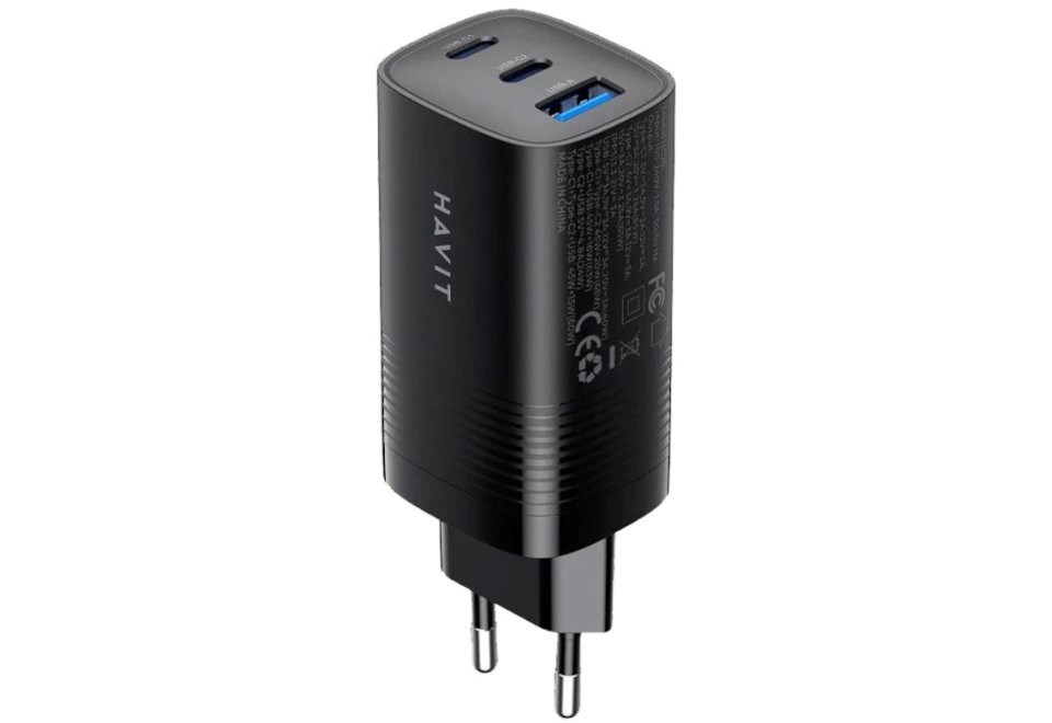 HAVIT UC20 - GaN 65 W