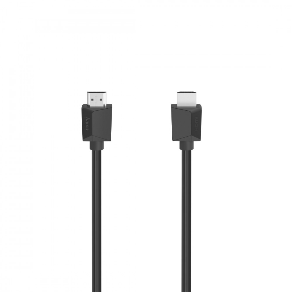 Hama HDMI cable 0,75m |