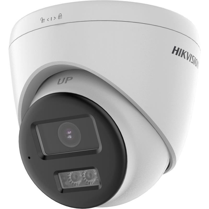 Hikvision  DS-2CE78D0T-LTS(2.8MM) security camera Dome