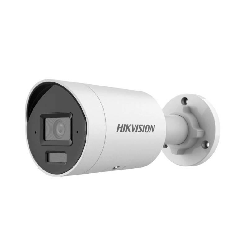 Hikvision  Pro Series DS-2CD2063G2-LI2U(2.8MM) security