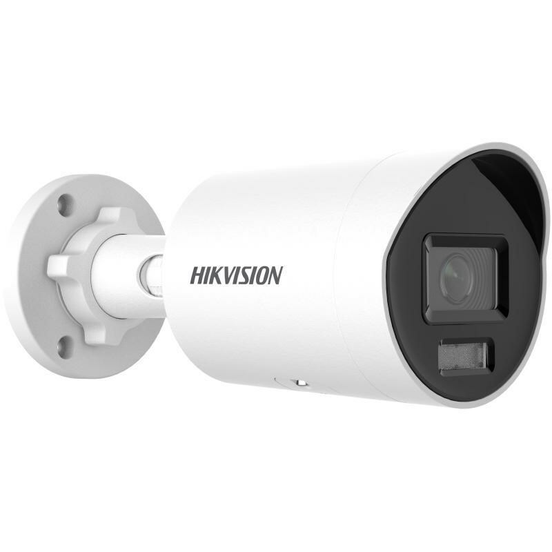 Hikvision  Pro Series with AcuSense DS-2CD2046G2H-IU(2