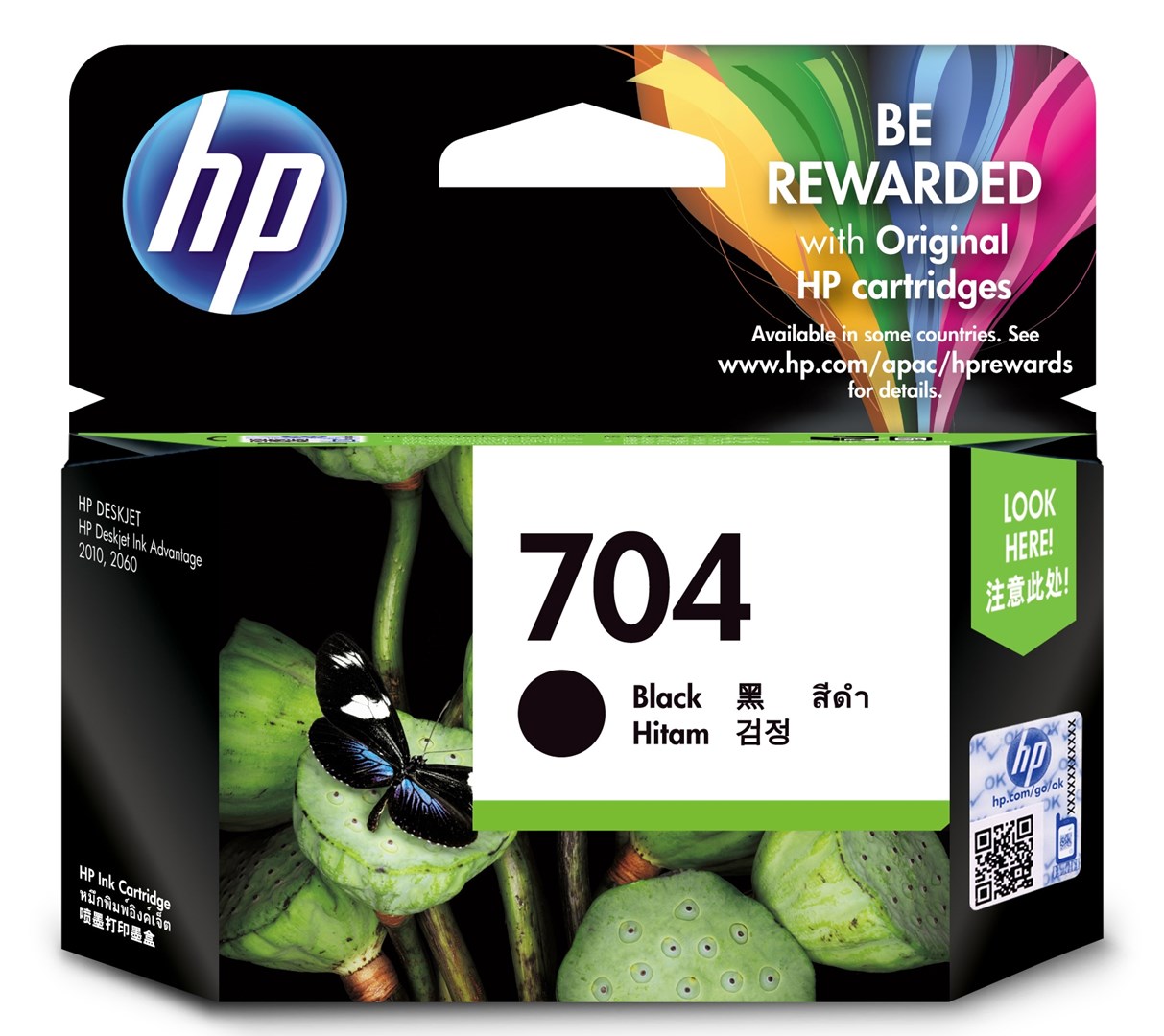 Hewlett-Packard HP 704 Original Black 1