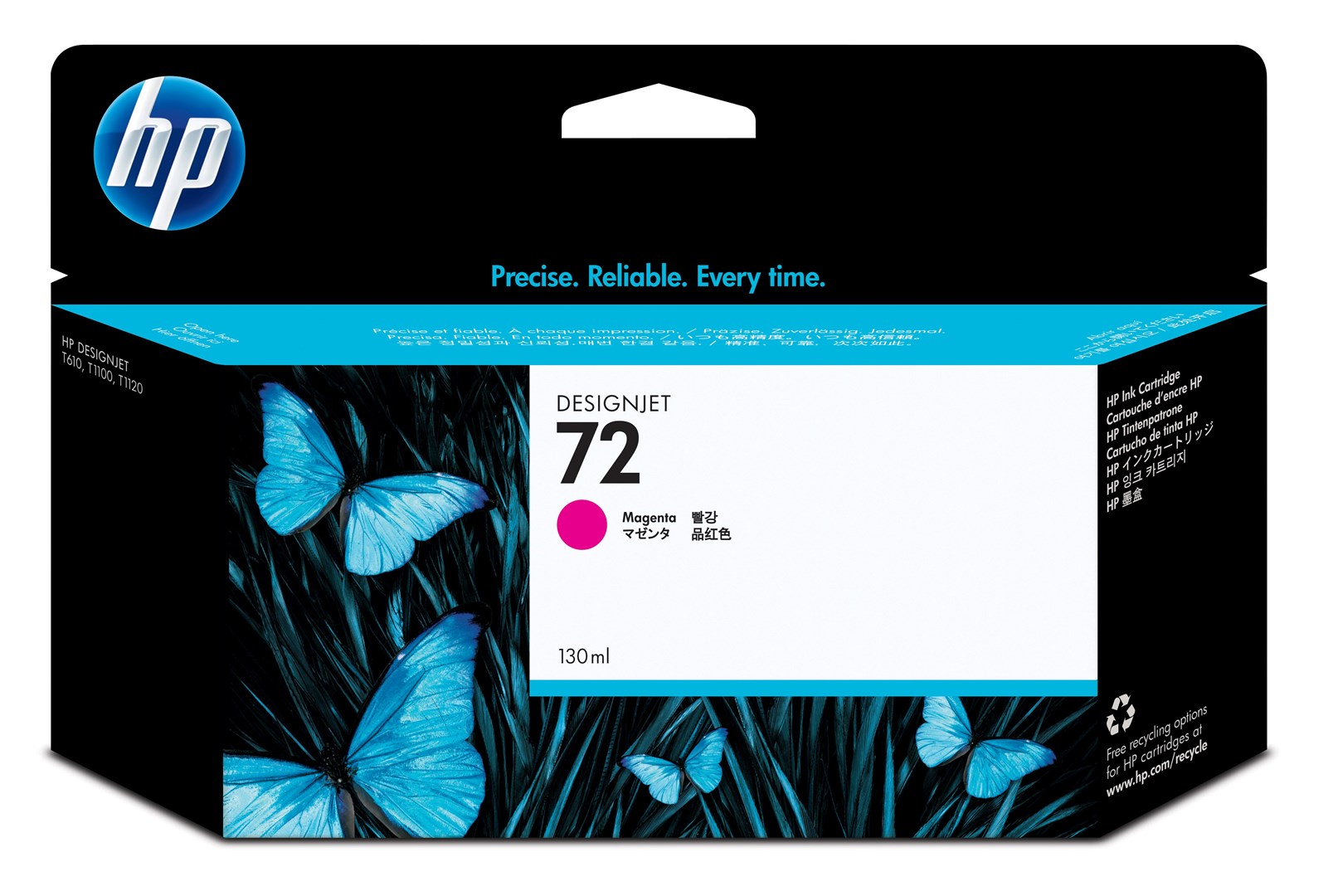 Hewlett-Packard HP 72 130-ml Magenta Ink
