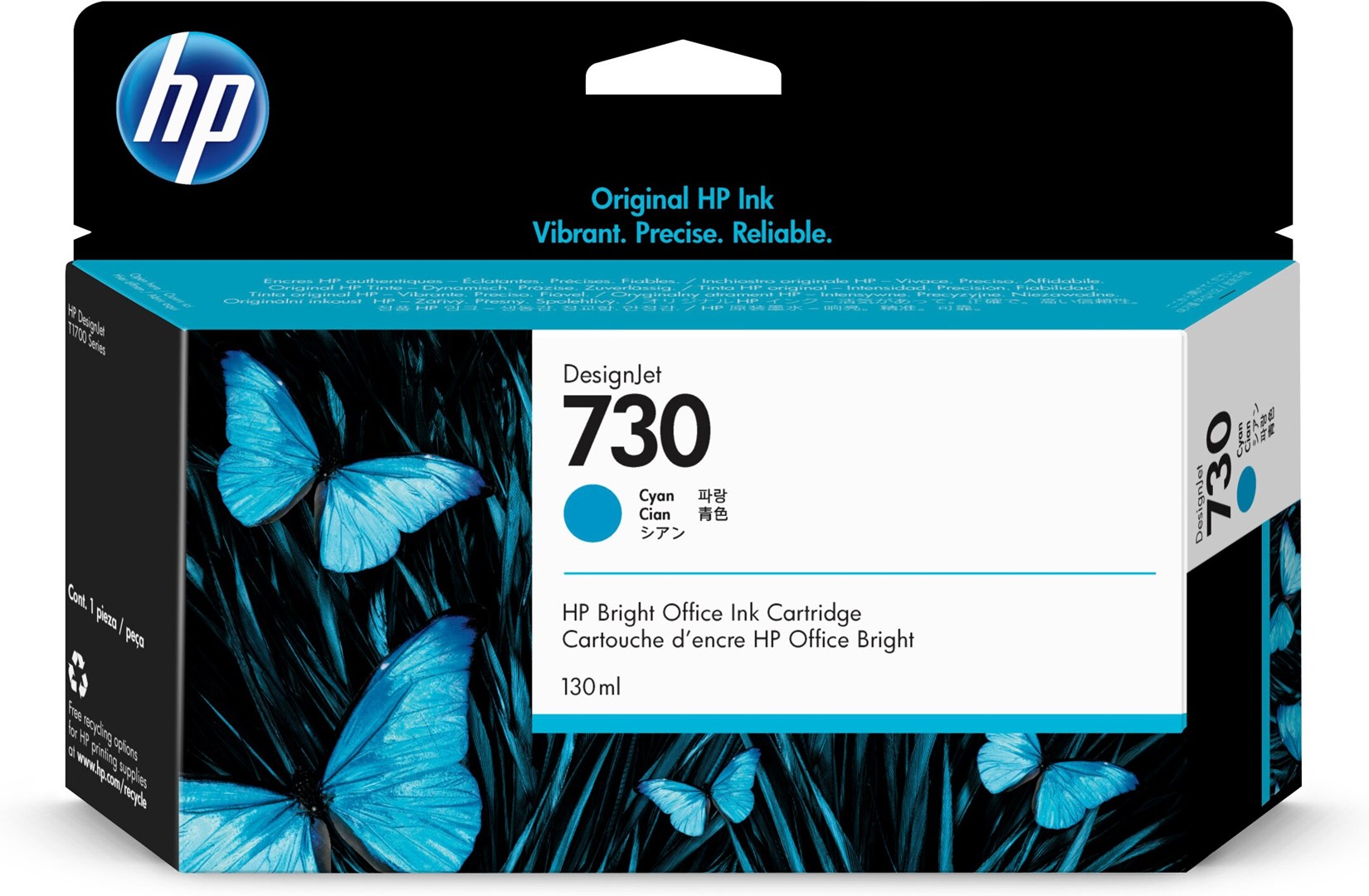 Hewlett-Packard HP 730 130-ml Cyan DesignJet