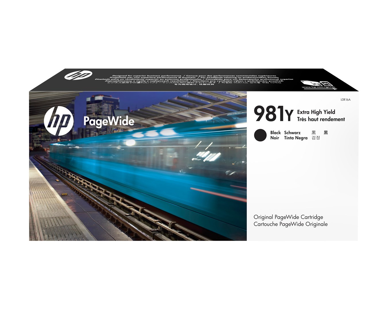 Hewlett-Packard HP 981Y Extra High Yield