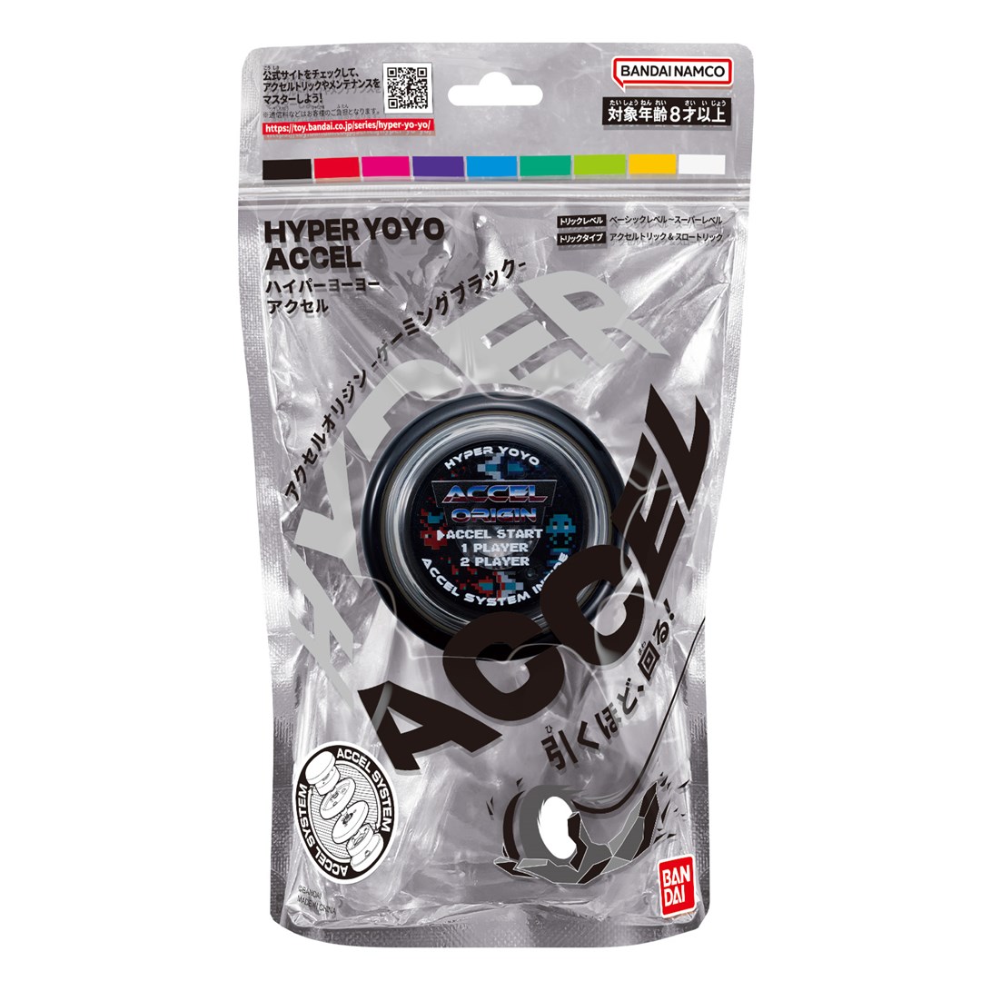 BANDAI HYPER YOYO ACCEL - GAMING