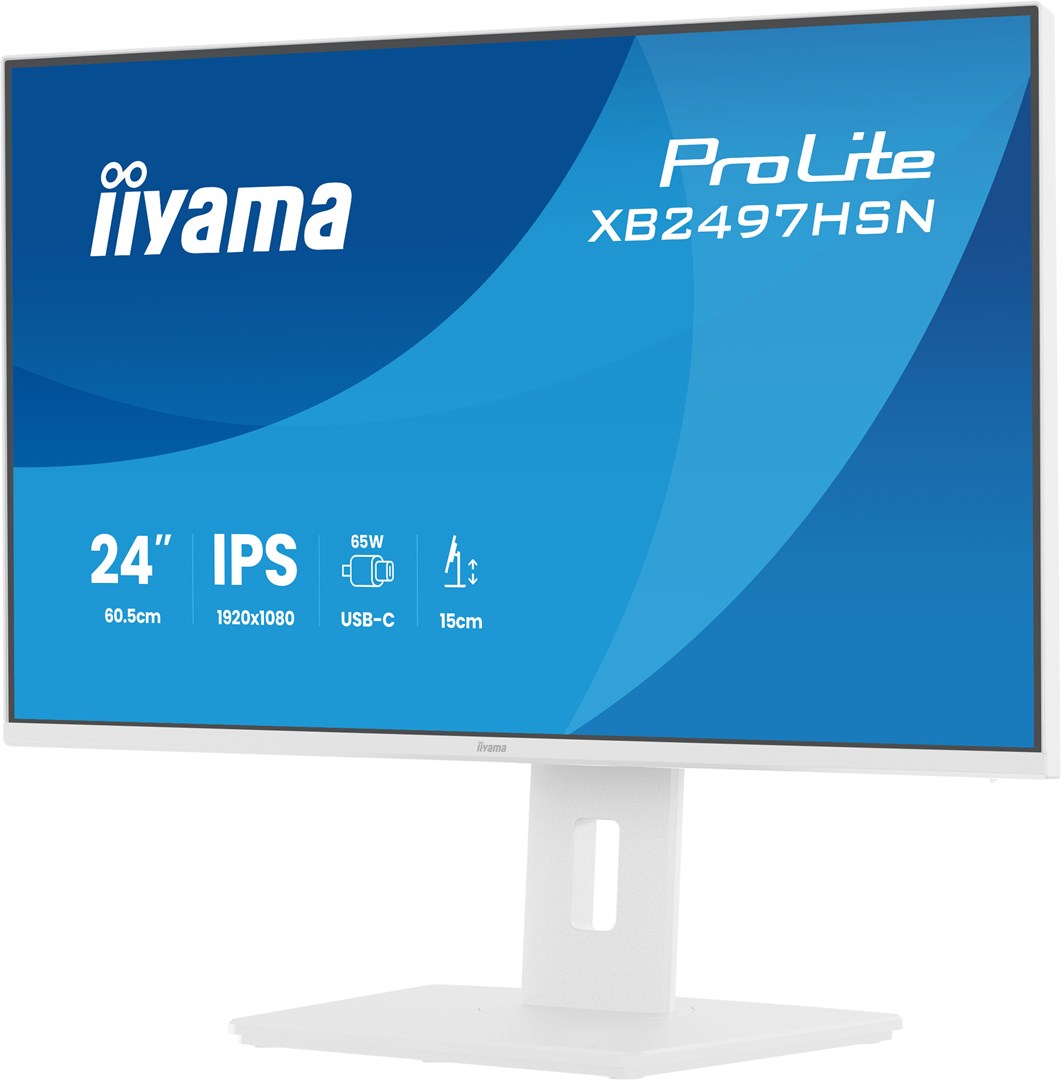 IIYAMA  ProLite XB2497HSN-W1 computer monitor 60