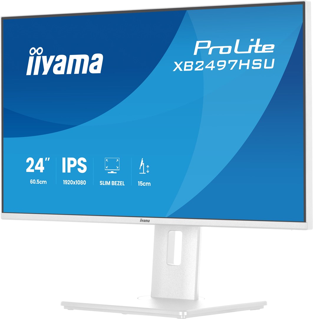 IIYAMA  ProLite XB2497HSU-W1 computer monitor 60