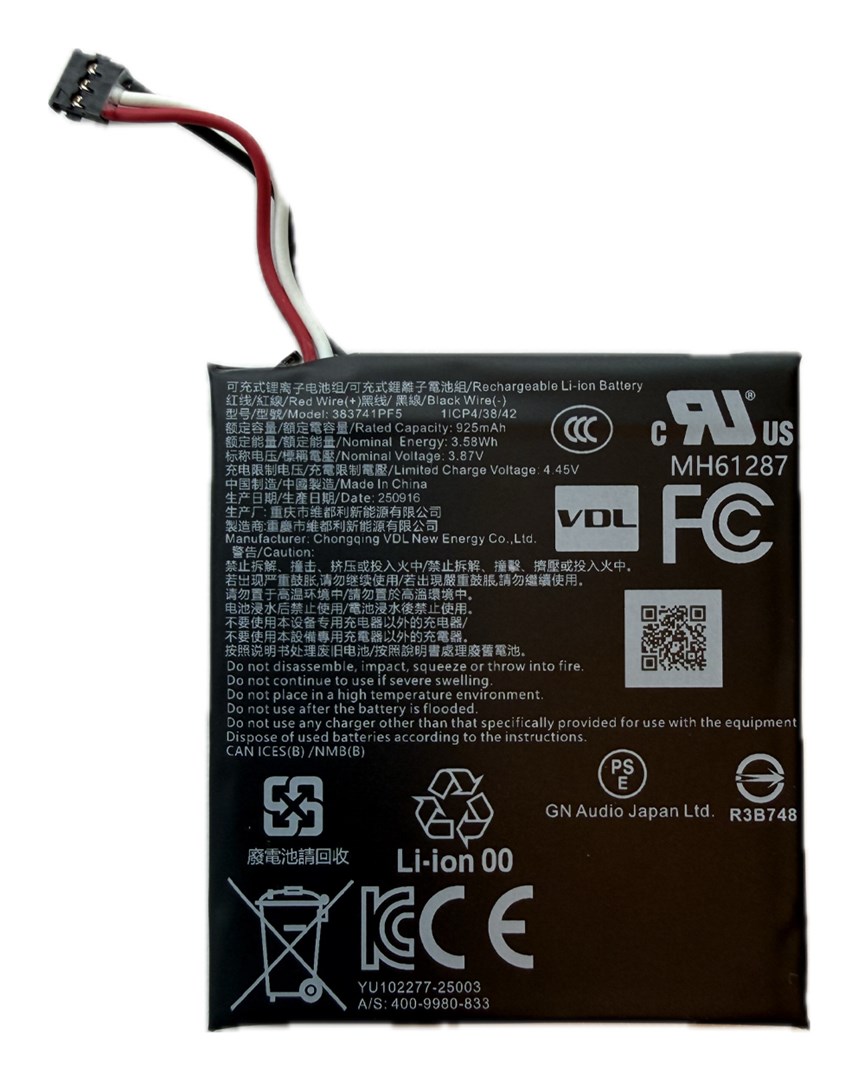 Jabra  Evolve3 85 Battery Pack (1