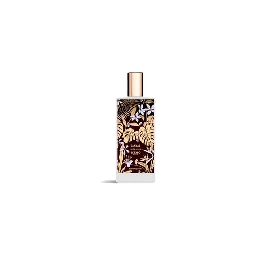 Memo Paris Jannat EDP (Unisex, 75ml)