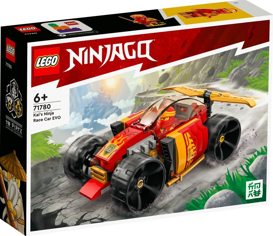 LEGO Kai?s Ninja Race Car
