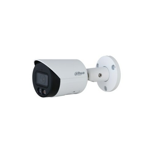 Dahua KAMERA IP  IPC-HFW2249S-S-IL-0280B | IPC-HFW2249S-S-IL-0280B