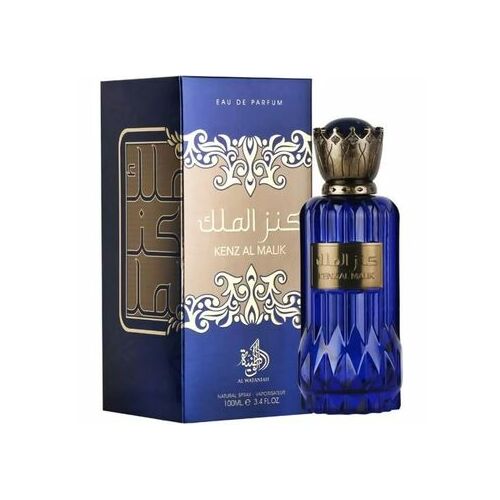Al Wataniah Kenz Al Malik EDP