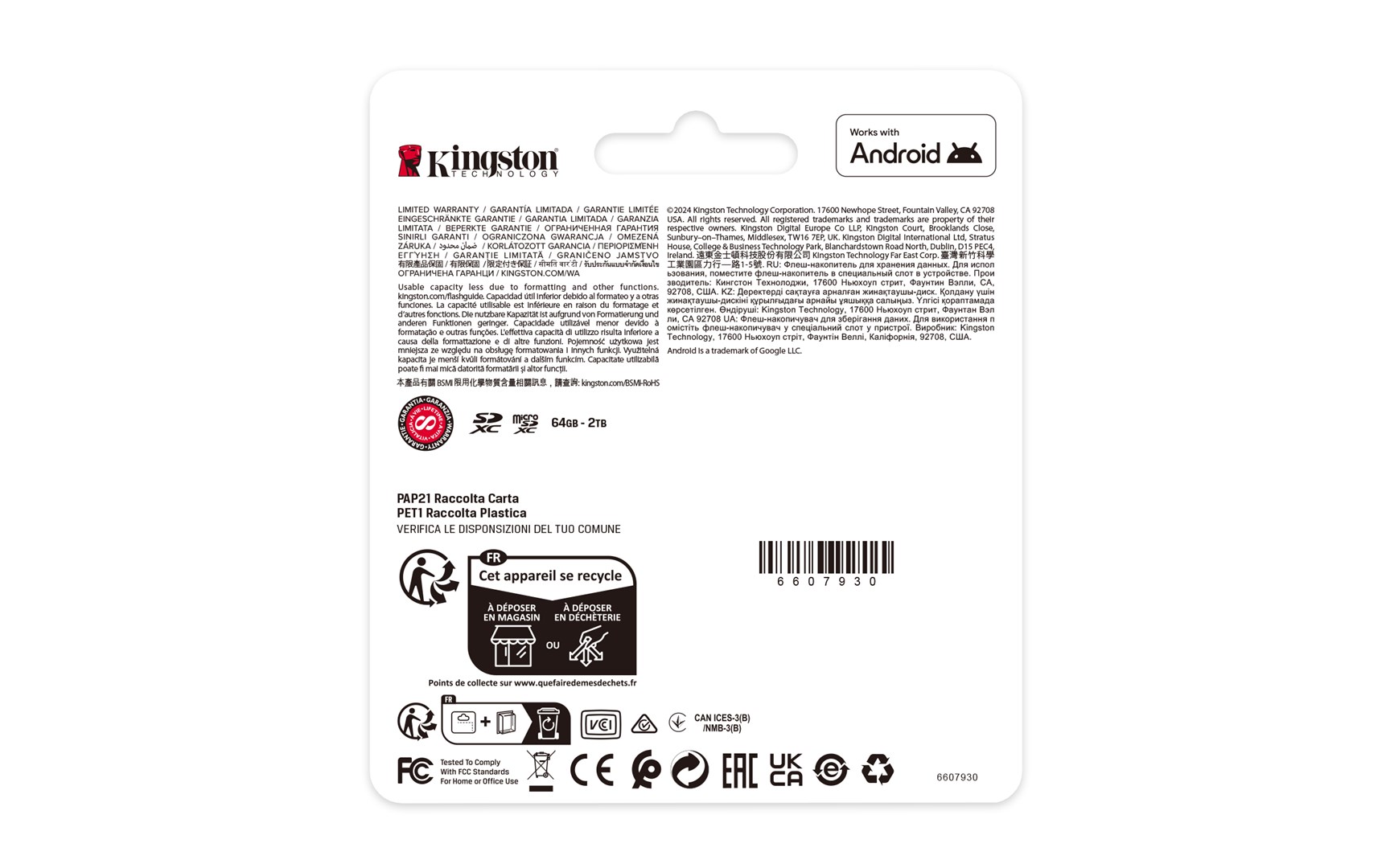 KINGSTON microSD memory card 512GB Canvas
