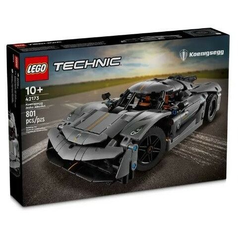 LEGO  Koenigsegg Jesko Absolut Grey Hypercar