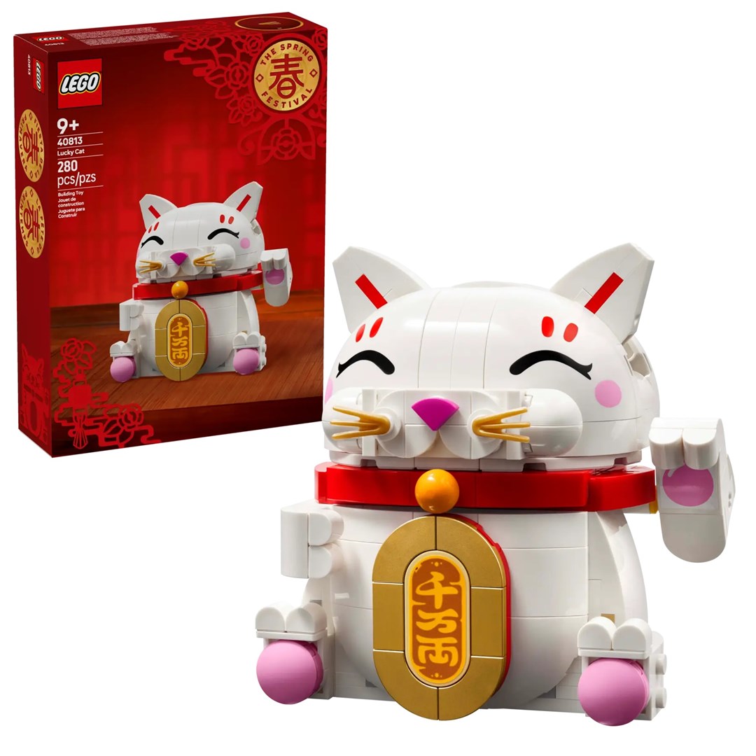 LEGO 40813 Lucky Cat | 40813