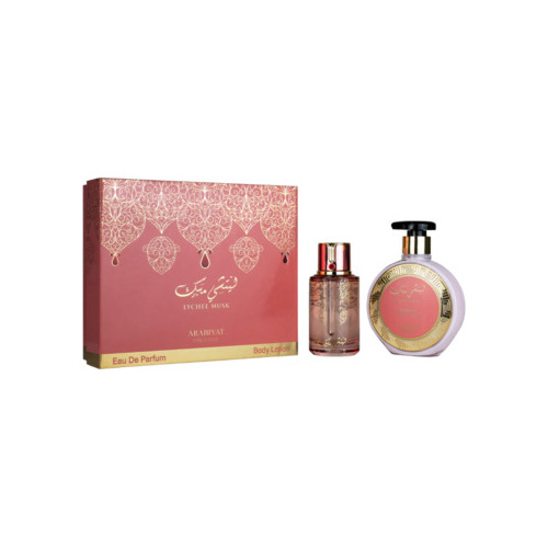 Arabiyat Prestige Lychee Musk Gift Set