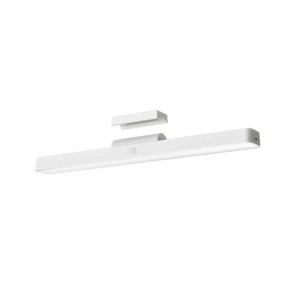 XIAOMI  Magnetic Reading Light Bar GL