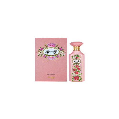 Armaf Magnificent Jardin EDP (Woman, 100ml)