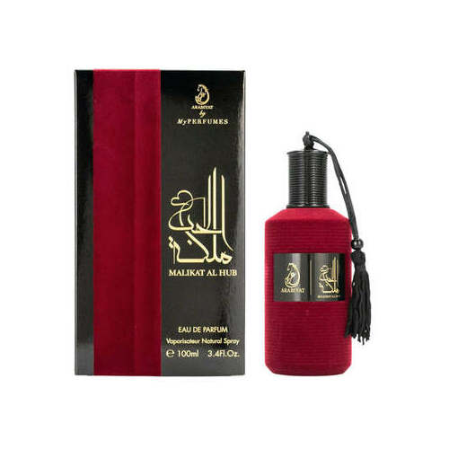 Arabiyat Malikat al Hub EDP (Woman