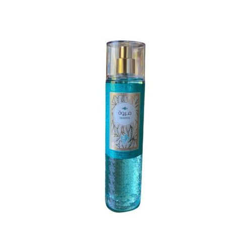 Al Wataniah Marwa Body Spray (Unisex