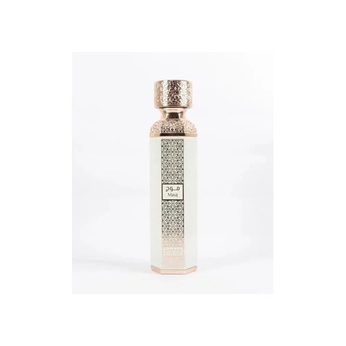 Anfar 1950 Mauj EDP (Unisex, 200ml)