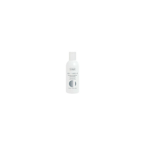 Ziaja Micellar milk soothing 200 ml