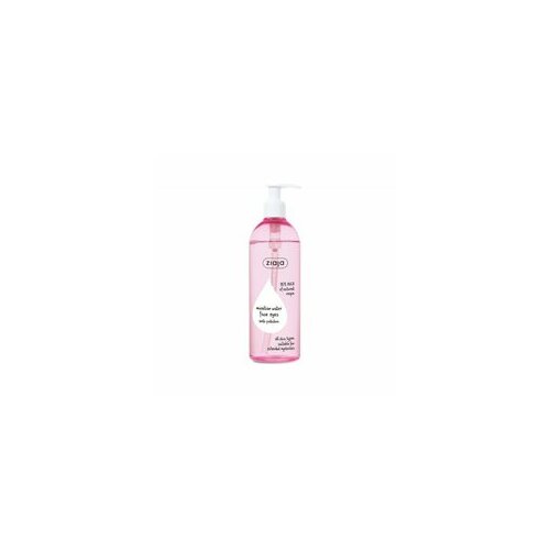 Ziaja Micellar Water (all skin types)