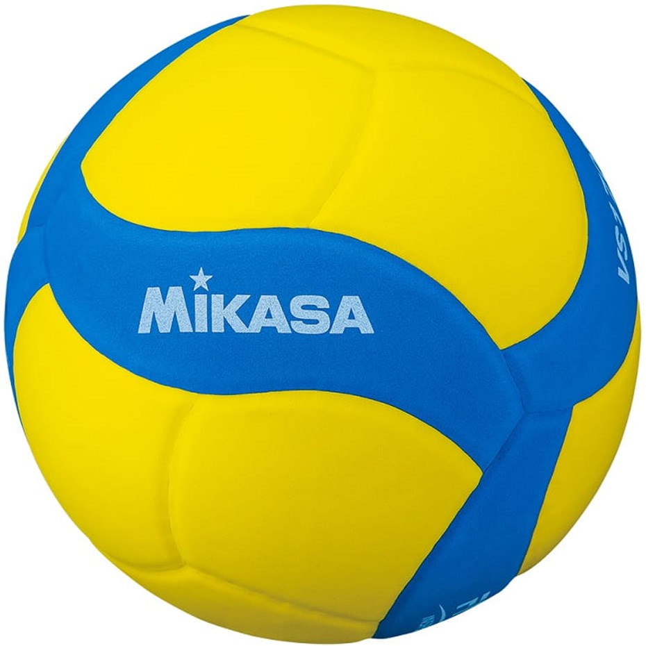 MIKASA VS170W - Volleyball, size 5