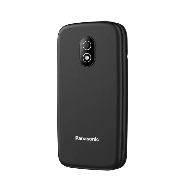 Panasonic Mobile phone KX-TU410EXB | 5025232990672