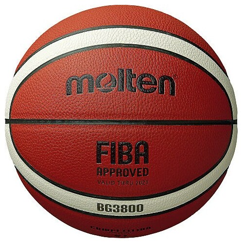 Molten brown basketball B7G3850 FIBA 7