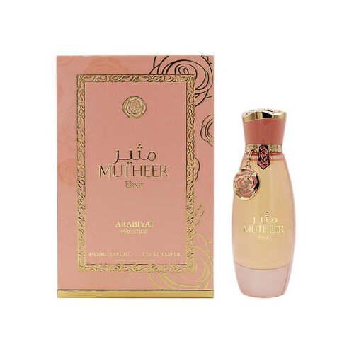 Arabiyat Prestige Mutheer Elixir EDP (Woman