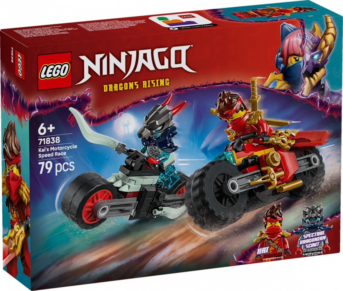 LEGO  Ninjago 71838 building blocks: Kais