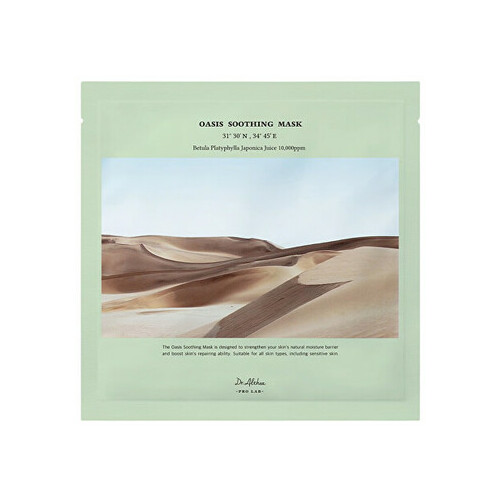 Dr.Althea Oasis Soothing Mask -