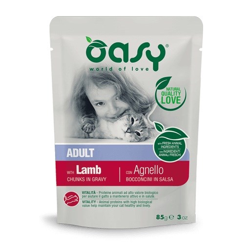 Oasy  Chunks in gravy Lamb -