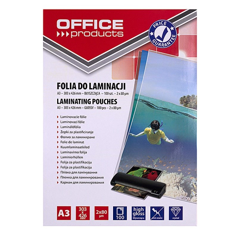 PBS Connect OFFICE PRODUCTS Laminating film