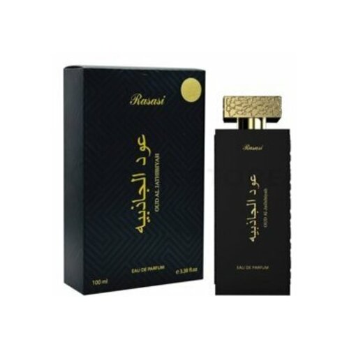 Rasasi Oud Al Jathibiyah EDP (Unisex