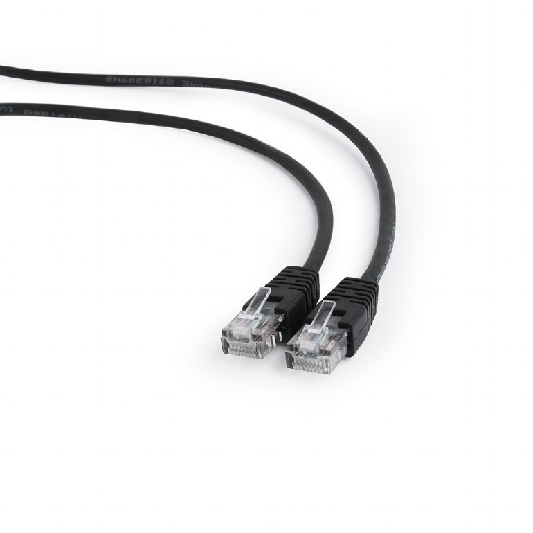 Gembird  Patch cord cat. 5E molded