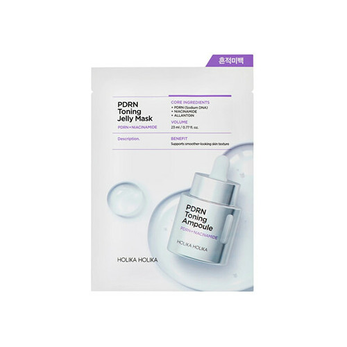 Holika Holika PDRN Spot Brightening Jelly