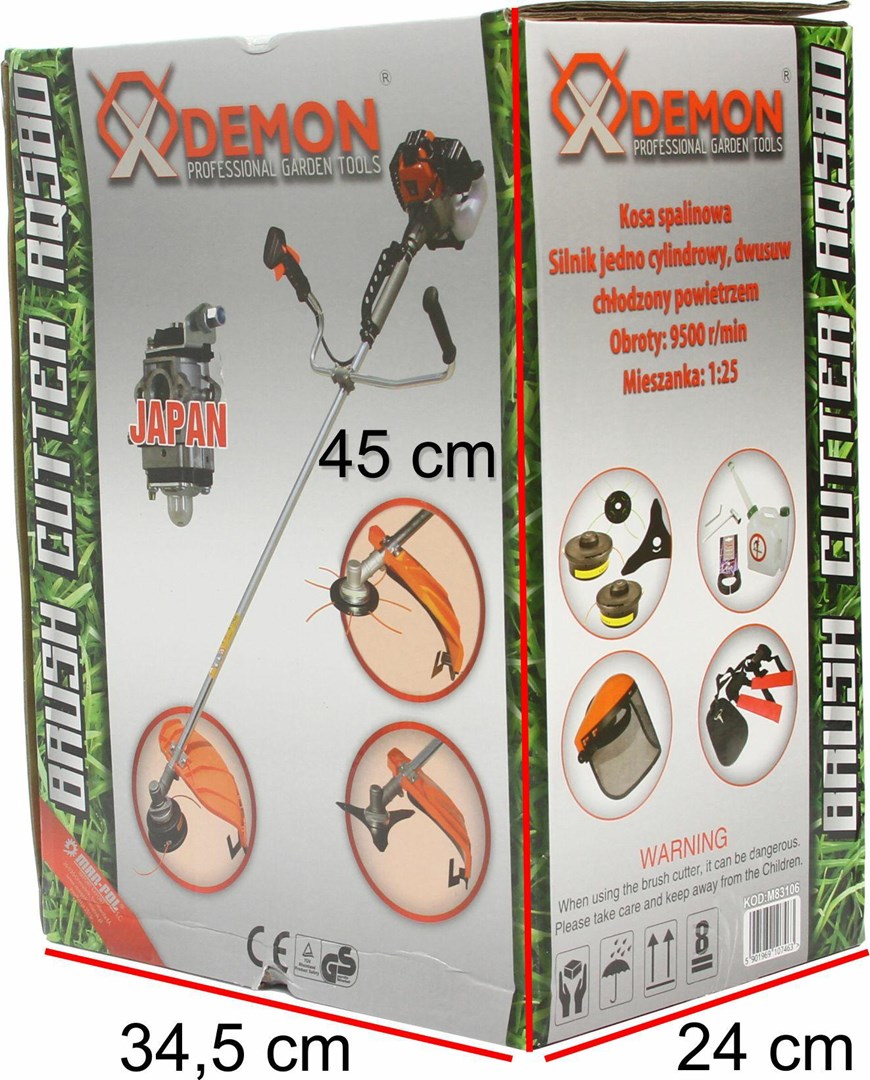 Koss Petrol grass trimmer with line