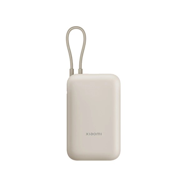 XIAOMI Power bank 10000mAh Tan |
