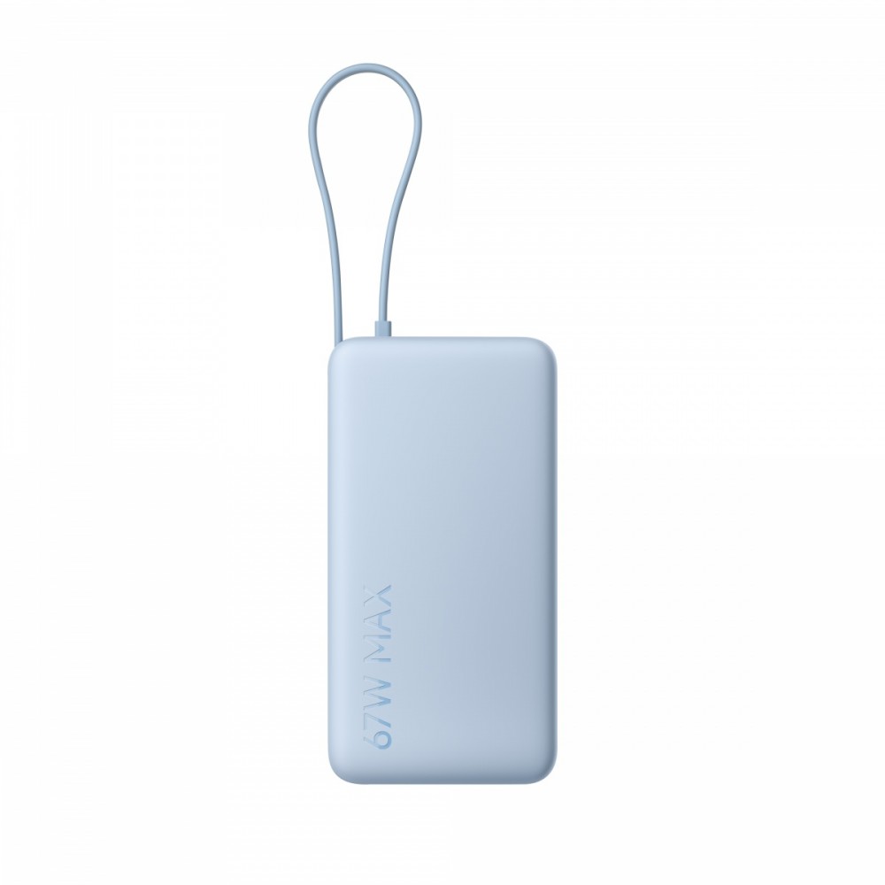 XIAOMI PowerBank 20000 (Integrated Cable) 67W