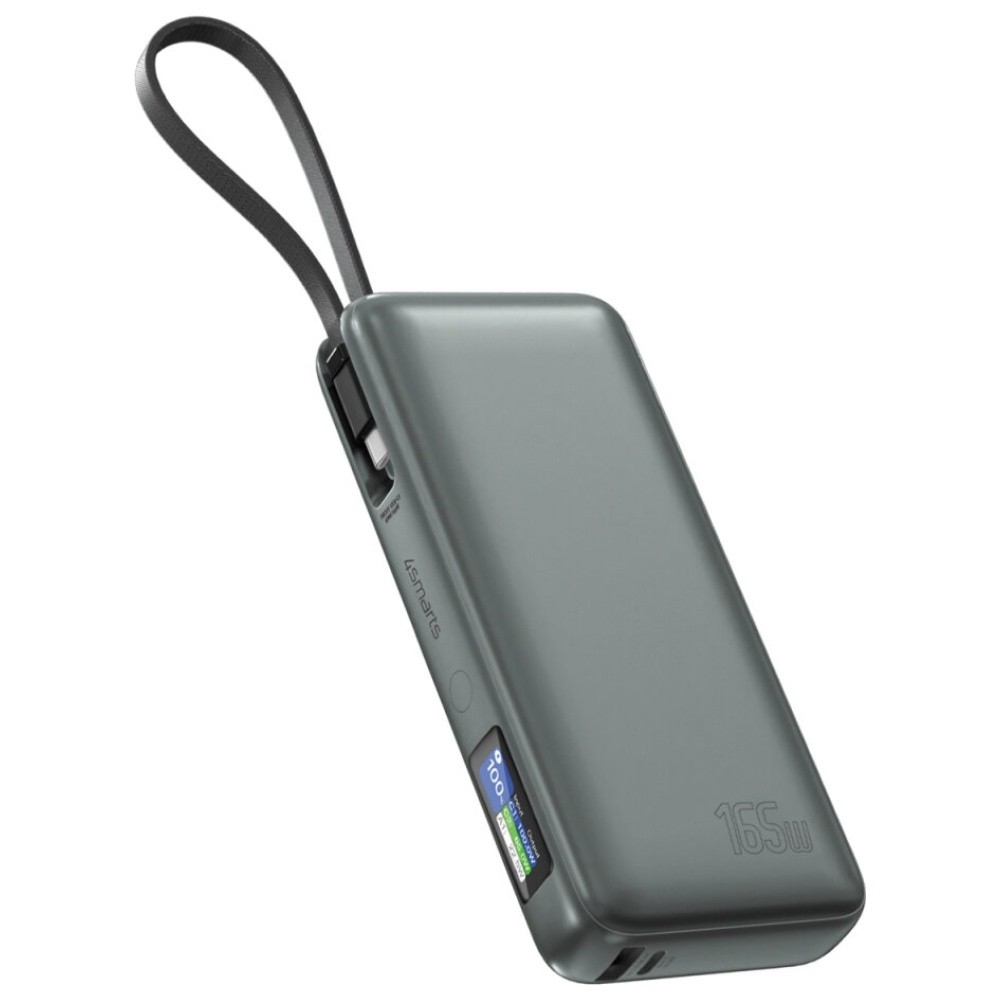 4smarts Powerbank Enterpriseq 20000mAh 165W build-in