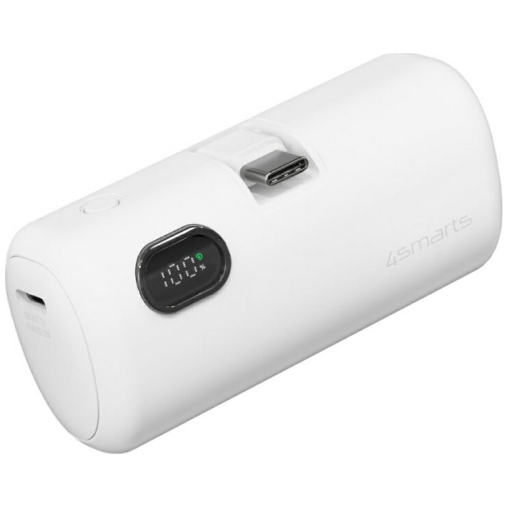 4smarts Powerbank FicoFold 22,5 W