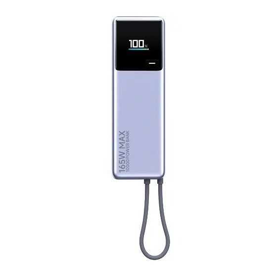 XIAOMI Powerbank with cable 165W 10000mAh