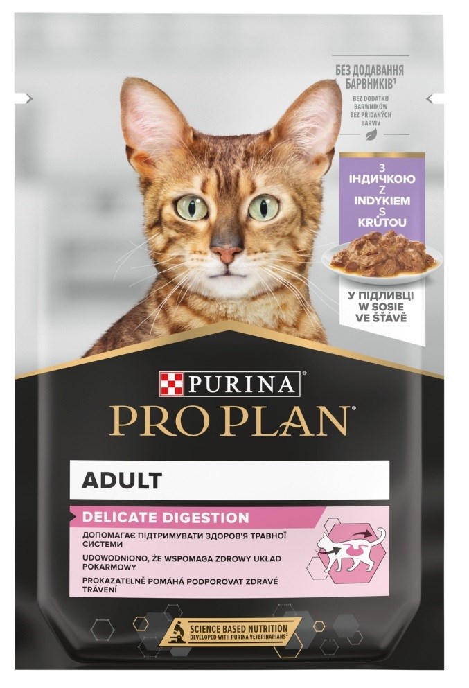 PURINA NESTLE Purina Pro Plan Delicate
