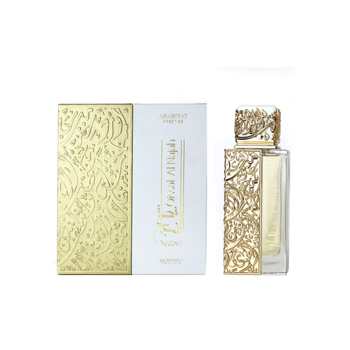 Arabiyat Prestige Qissat Al Najah Nedawi