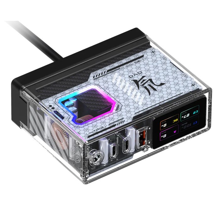 REDMAGIC  DAO 150W GaN Charger |