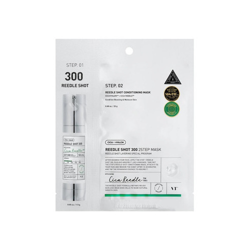 VT Cosmetics Reedle Shot 300 2